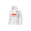 Li Ning CBA Collection T Shirt Men's White ATLT189-2