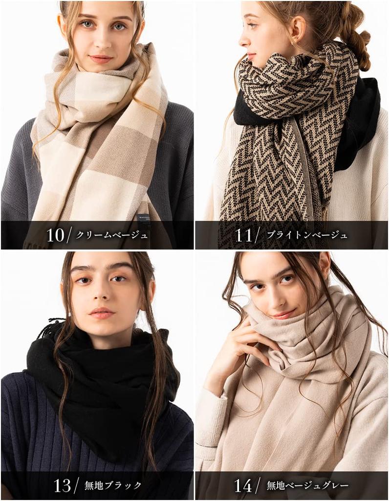 Thick Large Lucy Stole for Plus Plaid Solid Cream Loo&c Women, Autumn/Winter, Size, Pattern, Color, Shawl, Throw, Unisex, Men's [Free Size-10 Beige]