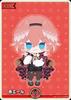 Red Cheer (Takane Lui) (SY) {HO-hY03-004SY}