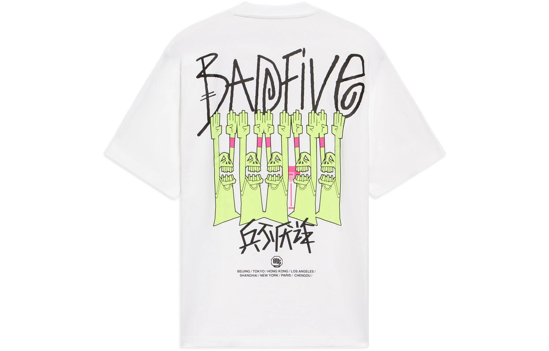 Li Ning BADFIVE T Shirt Men s White AHSS387-1 XL