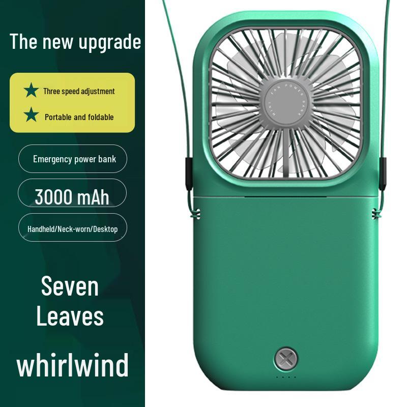 

2-in-1 Foldable Handheld and Neck-Hanging Portable Silent Fan with Power Bank 162*80*17 mm зелёный