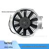 Fits Kawasaki 08-09 KRF 750 Cooling Fan 59502-0039