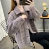 Imitation Nerz Samt Mantel Frauen Frühling Herbst Neue Koreanische Mutter Jacken Imitation Nerz Pullover Weibliche Strickjacke Tasten