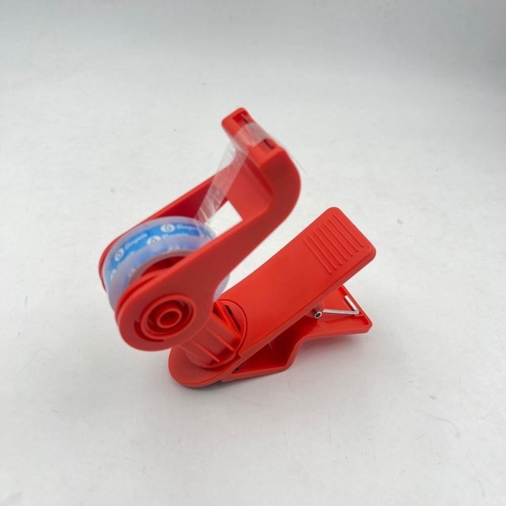 Portable Tape Holder Adjustable Wrapping Paper Tape Holder New Desktop Tape Dispenser