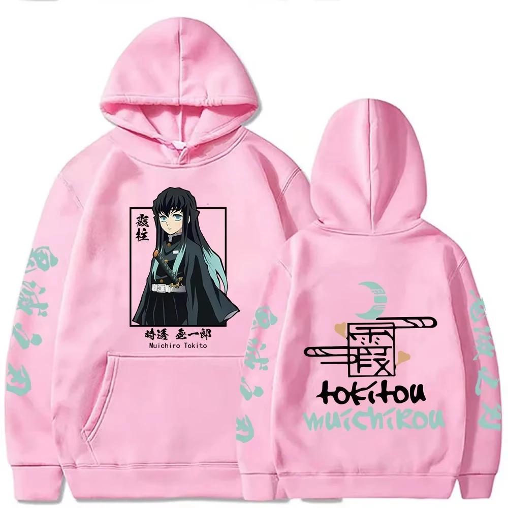 2025 New Funny Japan Anime Demon Slayer Women Hoodies Plus Size Sweatshirt Harajuku Muichiro Tokito Printed Hooded Girl Pullover