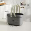 Plastic Bath and Storage Basket for Students