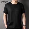 Kaiser Men's 100% Linen Chinese Style T-Shirt KS7275