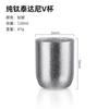 Pure Titanium Double Wall Insulated Travel Mug Coffee Tea Water Outdoor Use Men Women Kids