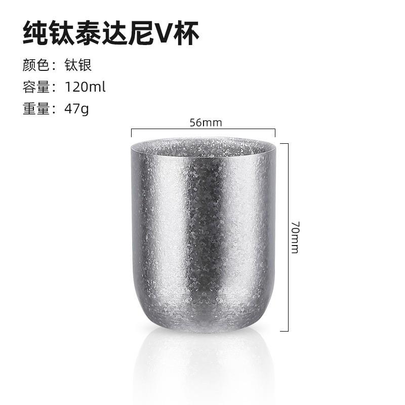 Pure Titanium Double Wall Insulated Travel Mug Coffee Tea Water Outdoor Use Men Women Kids
