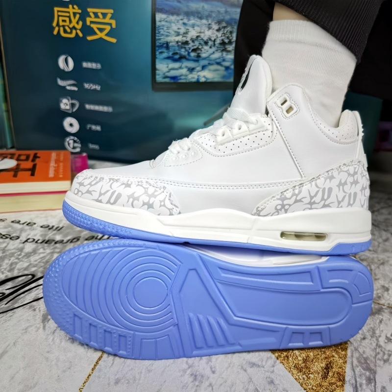 

Shoes new autumn trendy air cushion sports shoes little white shoes casual versatile board shoes 44