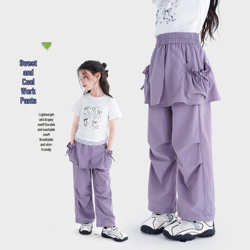 TuTu Little Elephant Girls' Lightweight Breathable Cargo Wide-Leg Pants