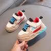 2026 Spring Soft Sole Non-Slip Leather Sneakers for Boys and Girls, Baby Casual Sports Shoes