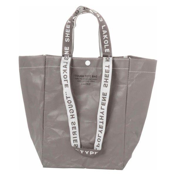 LAKOLE LAKOLE TOUGH BAG Color Charcoal S  M
