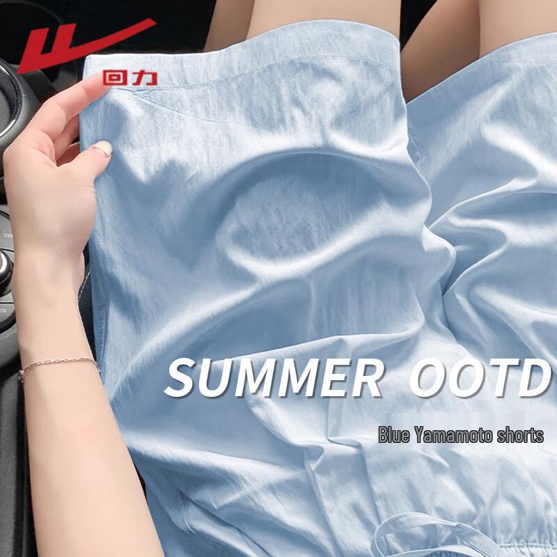 Warrior Women s Yamamoto Casual Shorts M