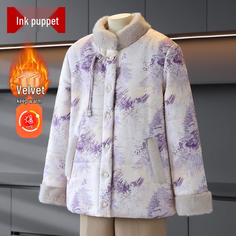 

Women s Chinese Style Floral Quilted Winter Padded Jacket 5XL