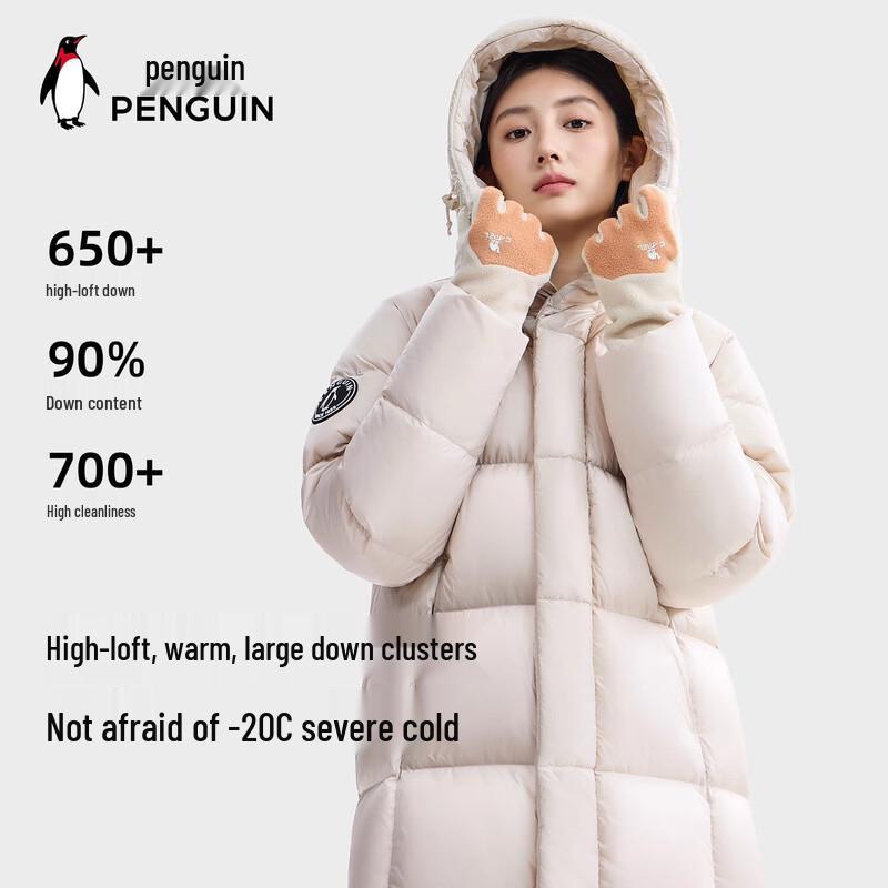 Camel Penguin Unisex Long Hooded Puffer Down Jacket