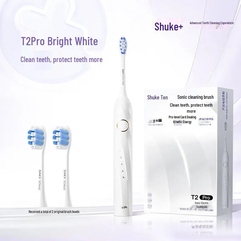 Saky Sonic Electric Toothbrush T2 CN Plug (adapter Included)