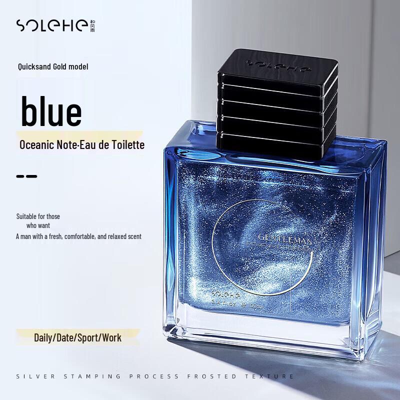 Hefengyu Men s Gentleman Perfume