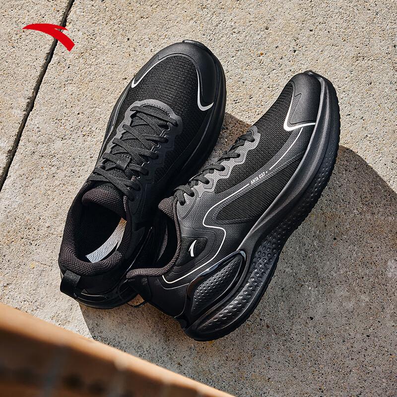 Anta C37 Cloudbounce Men's Running Shoes