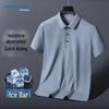 Jeanswest Men's Ice Silk Short-Sleeve Polo Shirt