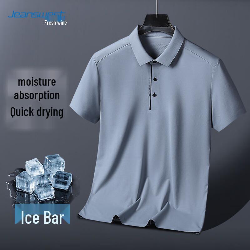 Jeanswest Men's Ice Silk Short-Sleeve Polo Shirt