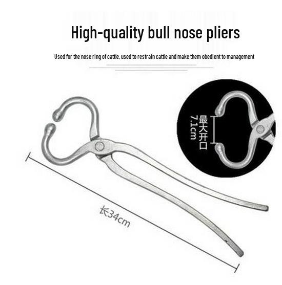 

Крупный рогатый скот Носовые щипцы с цепью - Нержавеющая сталь Пирсинг и фиксирующее устройство для скота