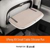 Yu Xiaopeng Rear Car Seat Protection and Decoration Table - X9 Model