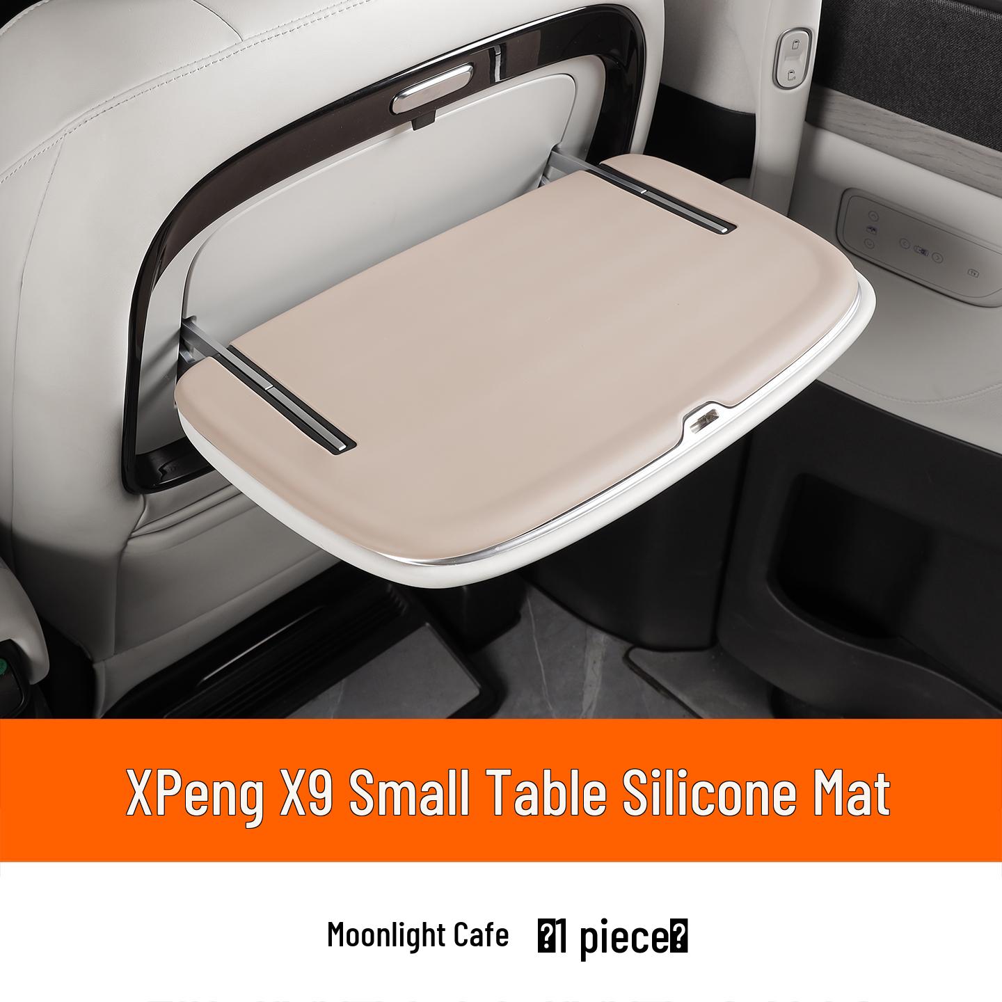 

Yu Xiaopeng Rear Car Seat Protection and Decoration Table - X9 Model