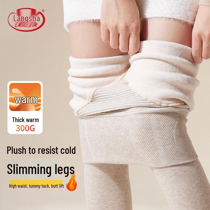 Langsha Women's High-Waisted Thermal Stirrup Leggings