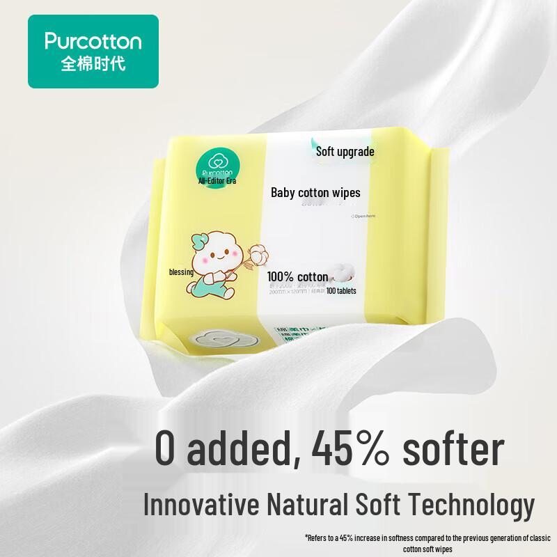 Purcotton Baby Cotton Soft Tissues