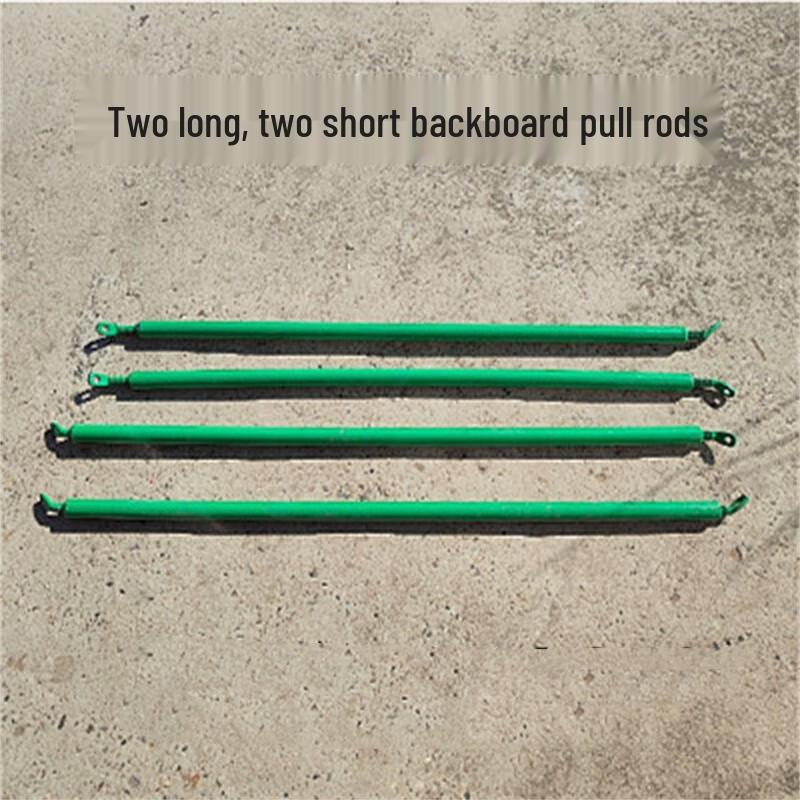 Basketball Backboard Adjustable Support Rods