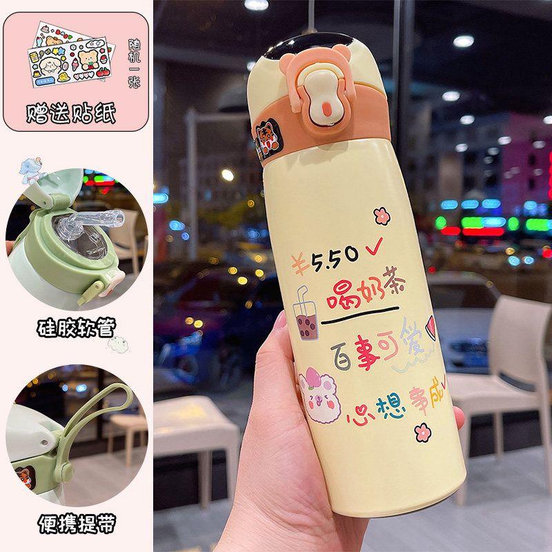 Large Capacity Thermos Cup Primary School Girls Water Cup with Straw Good-looking Maternity Cute Portable Children Cup