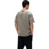 Fear Of God Essentials x Nba Essentials Bulls T-shirt 125AL244104F