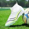 High Top Football Shoes Male Teen Student Female TF Shredded Nails AG Long Nails TF Shredded Nails Competition Training Sneakers