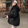 Chaqueta acolchada de algodón holgada de invierno para mujer, parka con capucha cálida de gran tamaño, abrigo impermeable