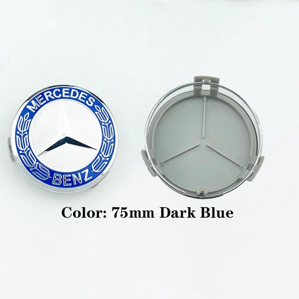 New 2025 For Mercedes Benz 4Pcs 75mm Car Wheel Center Logo Hub Cap For Mercedes Benz C207 C218 A207 C117 CLA CLS E Class W212 S2
