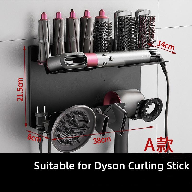 Haartrockner-Lockenstabhalter für Dyson Wand-Perforationsfreies Lagerregal Badezimmer-Organizer für Trockner Dyson Wand-Lagerregal