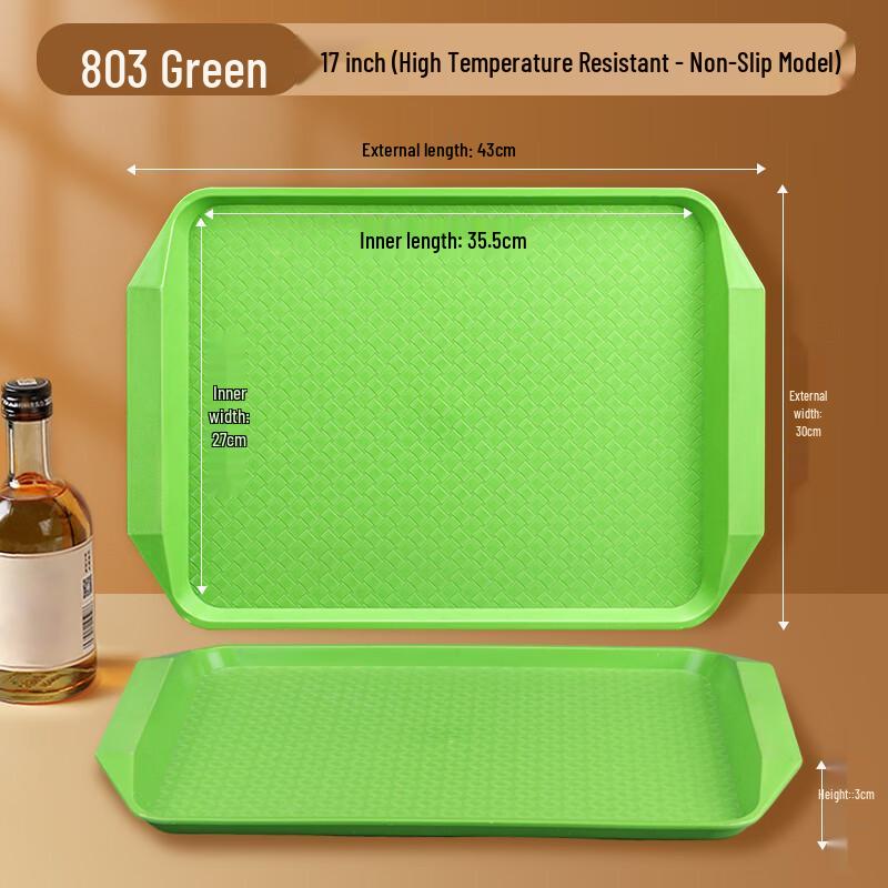 Handun Rectangular Plastic Tray