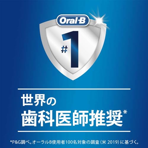 Braun Oral-B PRO500 Electric Toothbrush D165231UAW