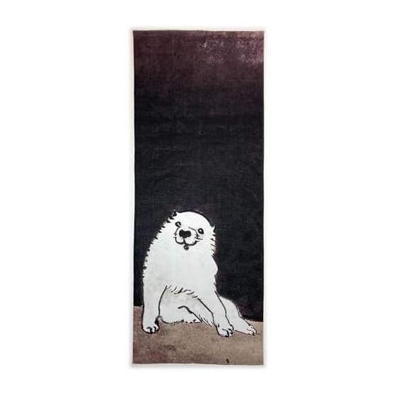 Ukiyo-e Tenugui Towel - Nagasawa Rosetsu Black Ox Screen (Part 2) - Enlarged Pattern - 100% Cotton - Japan s Finest Tenugui Fabric (Tokuoka) for