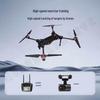 Jiangming Aviation S4 Industrial FPV Drone (CN Version)
