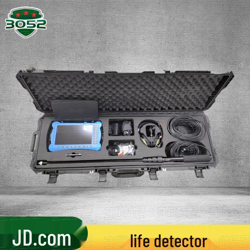 Snake Eye Infrared Audio/Video Life Detector