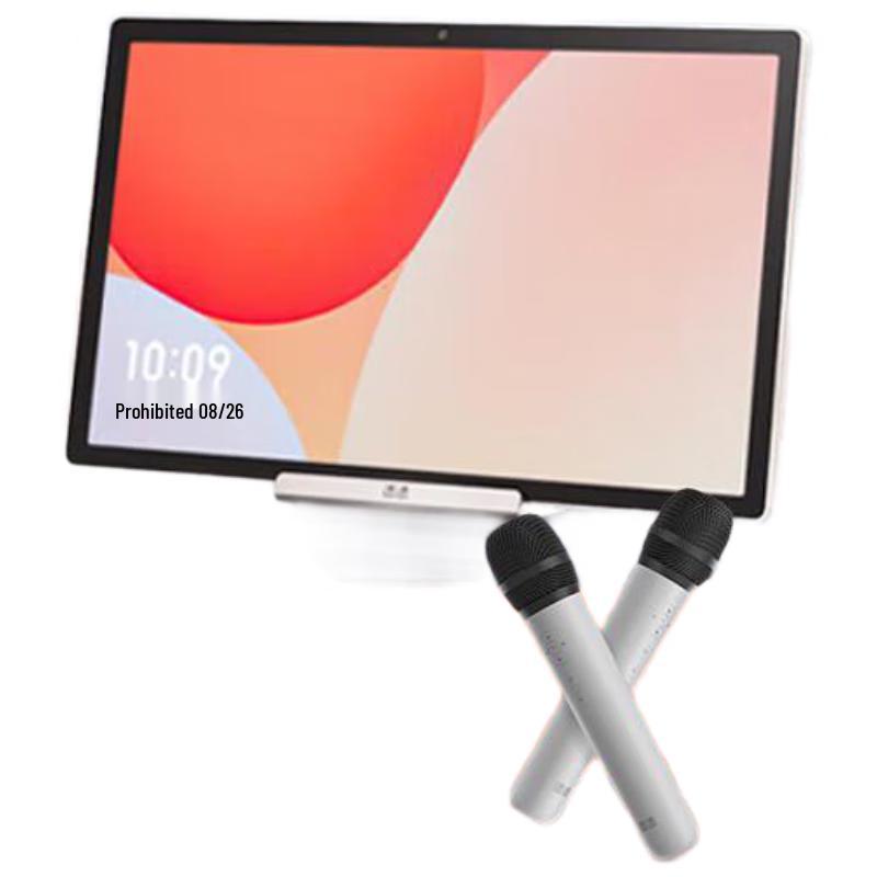 Xiaodu Tiantian Freedom Screen 15.6-inch Smart Display CN plug (adapter included)
