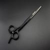 Black Blind Hole Professional Hairdressing Scissors: Barber & Bangs Shears