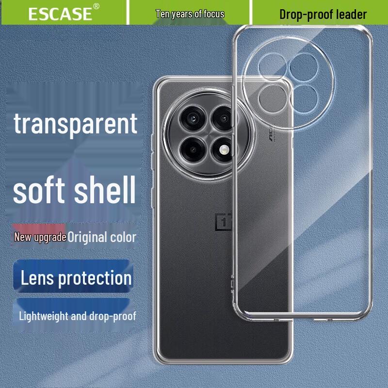 

OnePlus Ace 5/5 Pro Slim Transparent TPU Phone Case