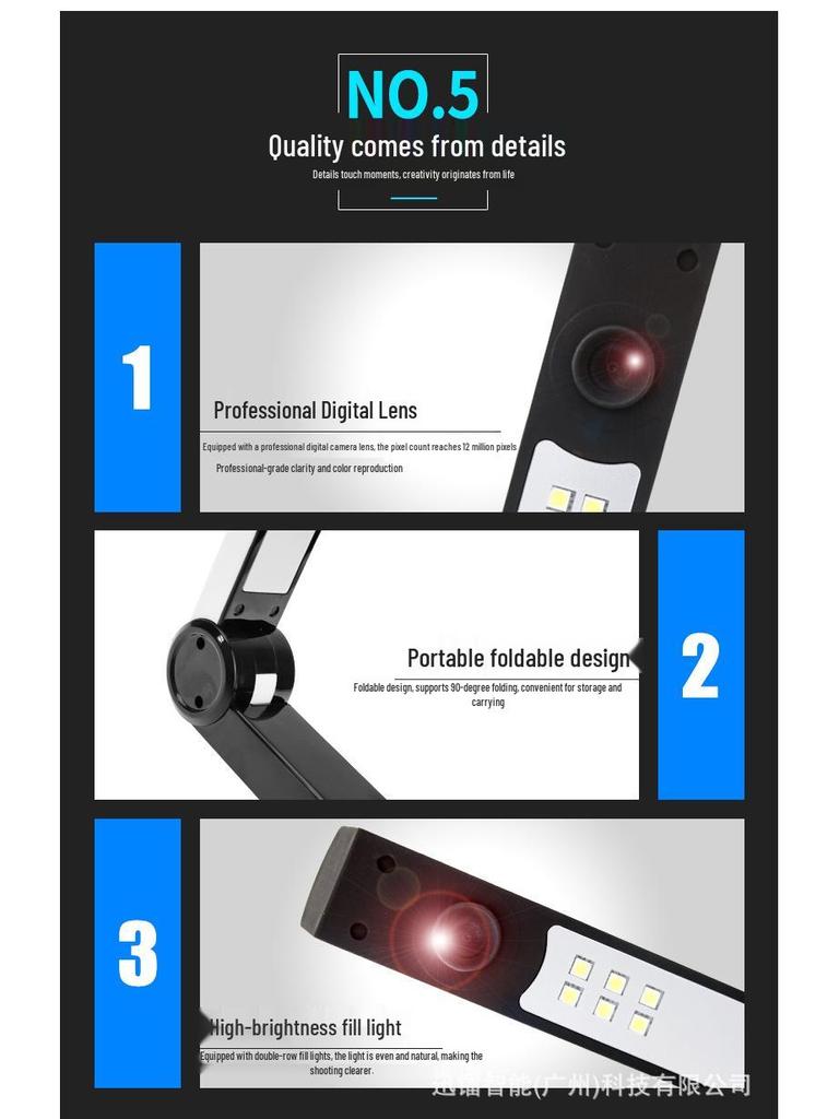A3 High-Speed 16MP Scanner for A4 Documents, IDs, Photos, and Books with Teaching Stand