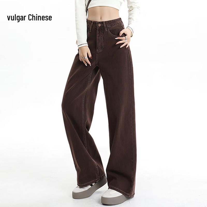 

Women s American Retro High-Waist Wide-Leg Jeans XL