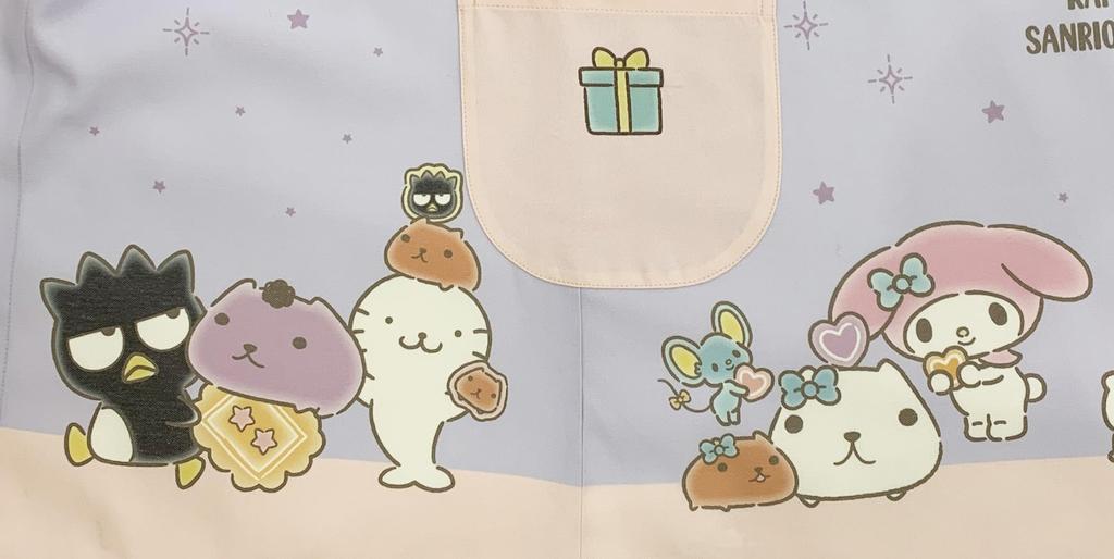Atelier Momo and Momo Capybara-san Sanrio Characters Apron, Open Back, Purple, Women's, Sizes M-L, KPA44109-52