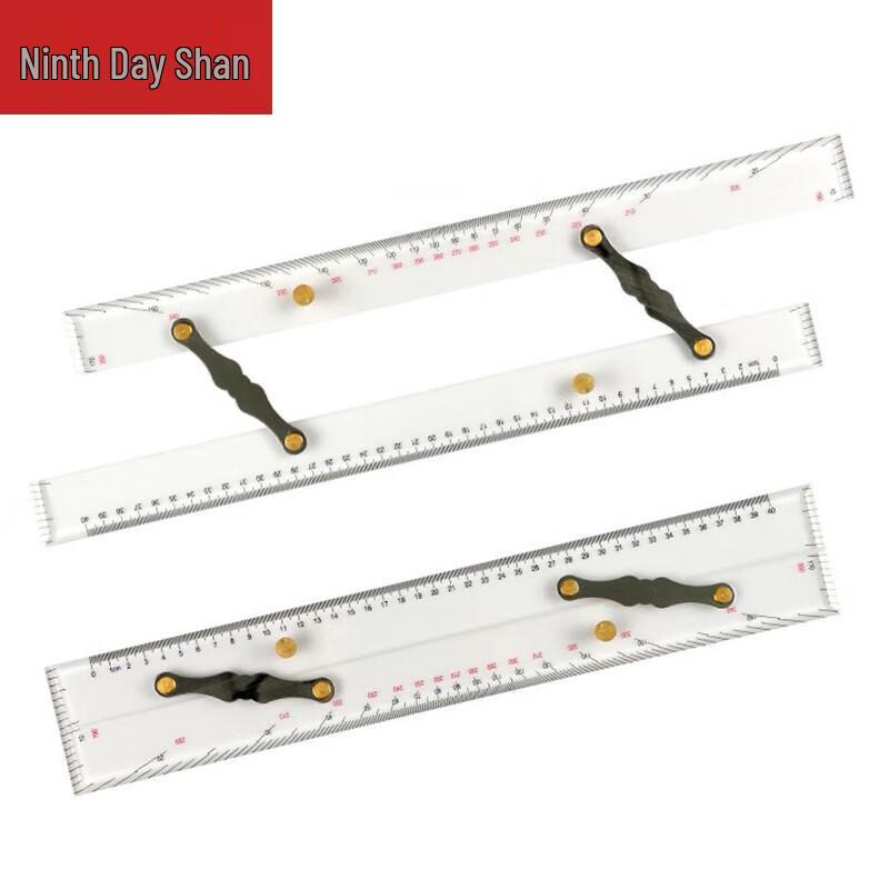 Nautical Chart Parallel Rule
