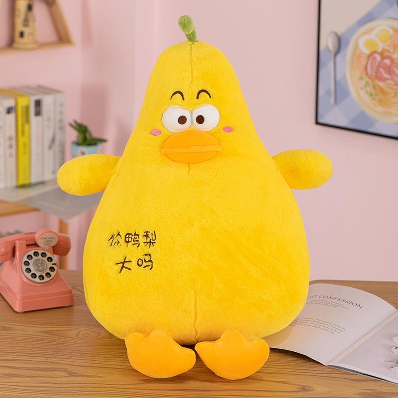 

Мягкая желтая плюшевая игрушка Утенок, милая и мягкая набивная подушка-животное, идеальная идея для подарка 40cm/15.75in